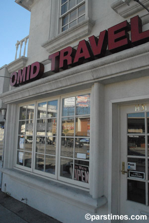 Omid Travel Agency - Westwood (August 4, 2006)- by QH