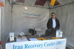 Iranian Recovery Center at a festival Fall 2008 - by QH