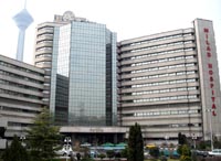 Milad Hospital - Tehran