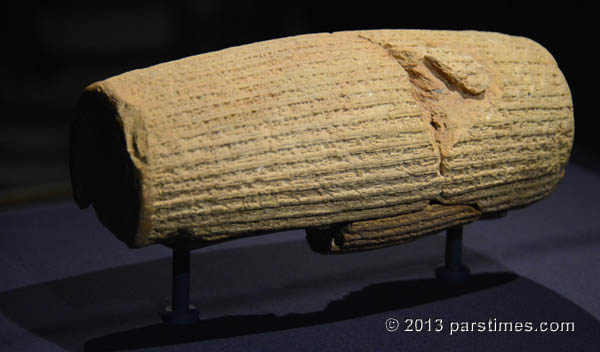 The Cyrus Cylinder - Malibu (December 4, 2013)