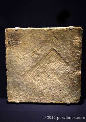 An ancient tablet with inscription - Malibu (December 4, 2013)