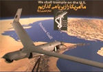 'captured US ScanEagle spy drone - December 4, 2012