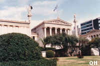 Athens National Museum - Spring 1993 by QH