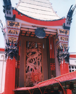 Chinese Theatre - Hollywood, by QH