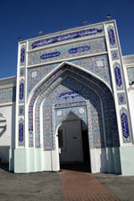 Iranian Mosque, by QH