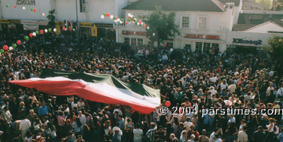 Iranian-Americans celebrating Nowruz in Westwood - March 2004 - by QH