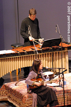David Johnson & Pirayeh Pourafar - The Getty Center, LA (February 17, 2007) - by QH