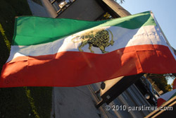 The Lion & Sun flag of Iran