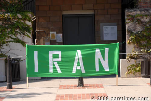 Solidarity with the people of Iran - UCLA (July 25, 2009) by QH