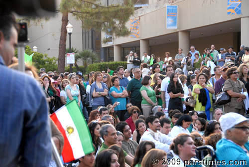 The Lion & Sun flag of Iran - UCLA (July 25, 2009) by QH