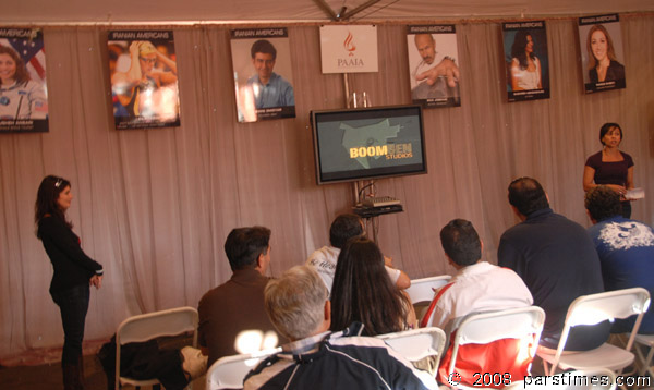 PAAIA Presentation at Mehregan - Costa Mesa - October 11, 2008
