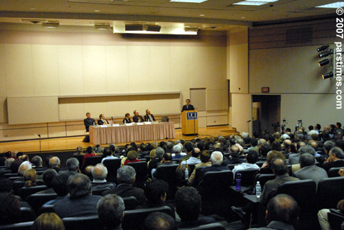 US-Iran Relations Conference - UCI (February 3, 2007) - by QH