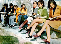 Tehran University students during the Pahlavi Era
