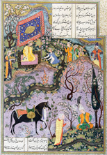 Manuscript of  Shahnameh - Bijan and Manijeh
