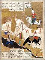 Manuscript of Nezami's poem - Khosrow and Shirin