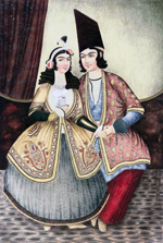 A Qajar Couple