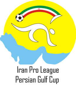 Iran Pro League - Persian Gulf Cup