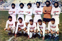 Iran's squad in a 78 friendly  match against Yugoslavia - Aryamehr Stadium, Tehran
