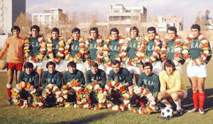 National Team 1970 - Asian Champs