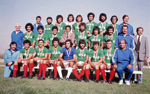 National Team 1974 - Asian Champs