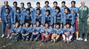 Omid (U-23) National Team - 1970s