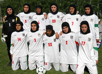 iran national football team jersey