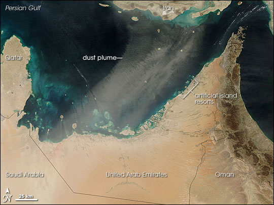 Dust Storm over the Persian Gulf - MODIS (February 17, 2007)