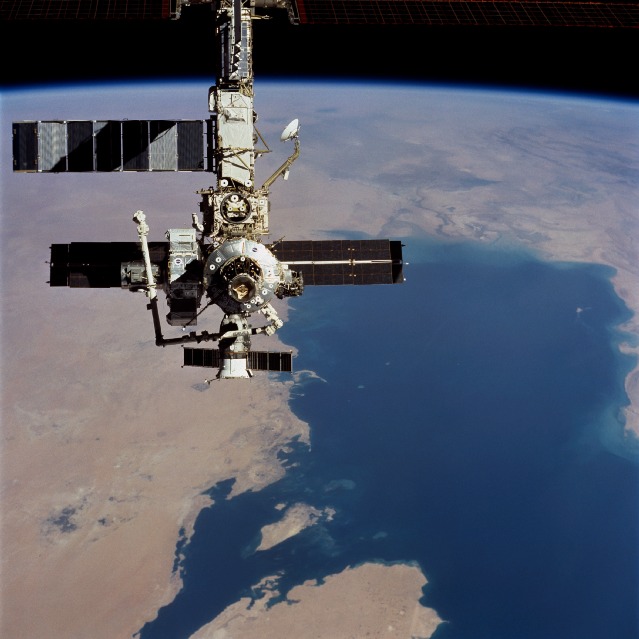 STS-104 Shuttle Mission Imagery: Persian Gulf