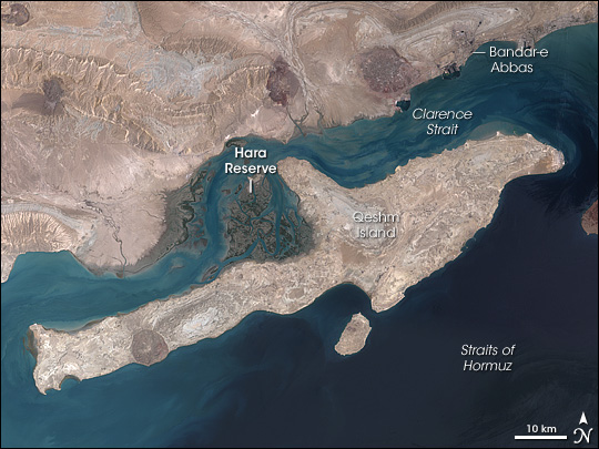 Persian Gulf, Qeshm Island - NASA