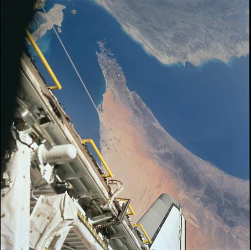 Persian Gulf, Strait of Hormuz - NASA (May 27, 2000)