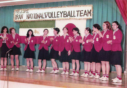 Women's National Volleyball Team