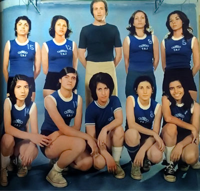 Women's Basketball Team, Taj Club - Tehran