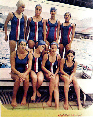 Iran national swimming team