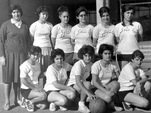 Reza Shah Kabir High School Basketball Team- Tehran 1964