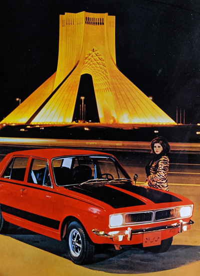 Model posing next to a new Paykan