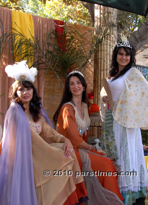 Ancient persian dress