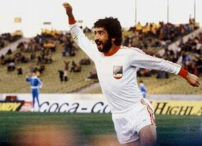 Iran & Italy soccer team - Aryamehr Stadium