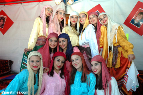 Persian Costume , Traditional Clothes , Bakhtiary Costume